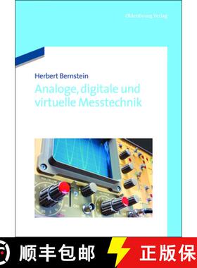 【3-4周达】Analoge, digitale und virtuelle Messtechnik [9783486709490]