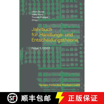 【3-4周达】Jahrbuch für Handlungs- und Entscheidungstheorie : Folge 1/2001 [9783810028785]