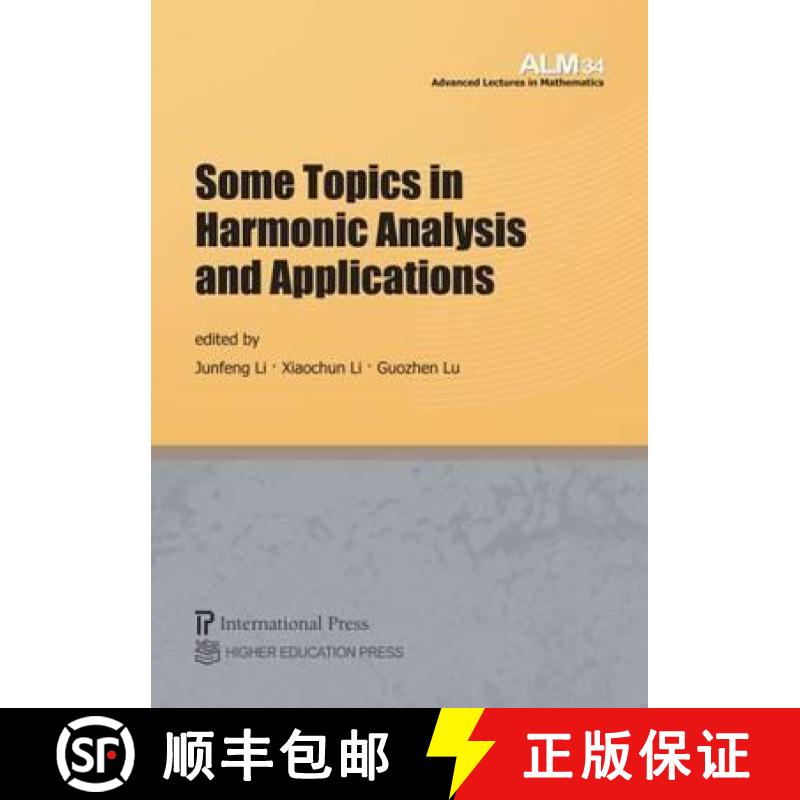 【3-4周达】Some Topics in Harmonic Analysis and Applications [9781571463159]