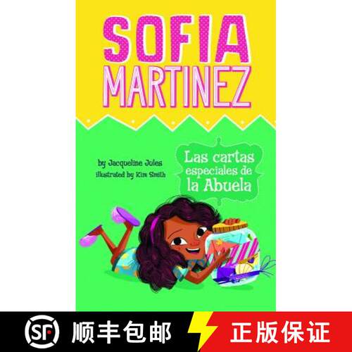 预订 Las Cartas Especiales de la Abuela (Abuela's Special Letters) [9781515824541]