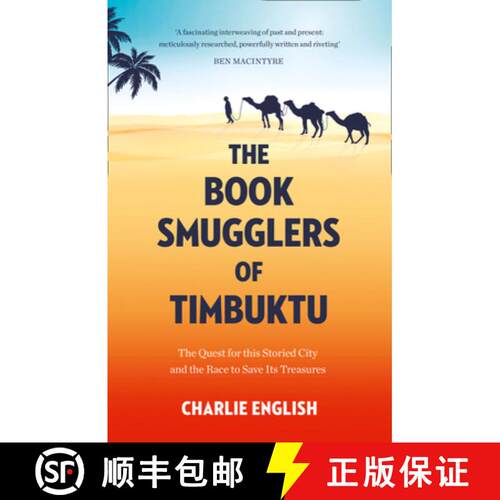 【3-4周达】Book Smugglers of Timbuktu: The Quest for This Storied City and the Race to Save its Treas... [9780008126650]