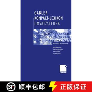 【3-4周达】Gabler Kompakt-Lexikon Umsatzsteuer : 500 Begriffe nachschlagen, verstehen, anwenden [9783409120760]