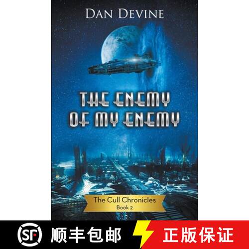【3-4周达】The Enemy of My Enemy [9798215978344]