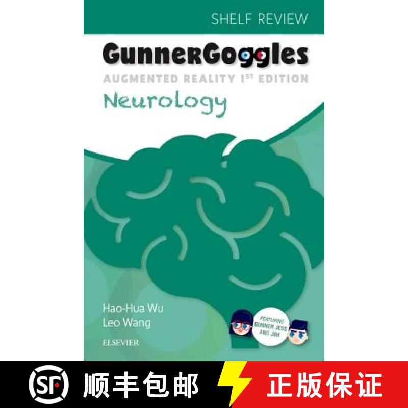 【3-4周达】Gunner Goggles Neurology [9780323510363]