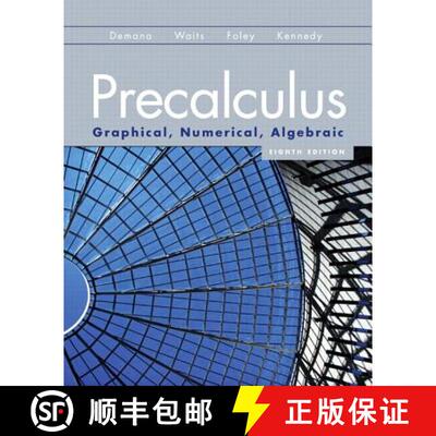 【3-4周达】精装 Precalculus: Graphical, Numerical, Algebraic [9780131369061]