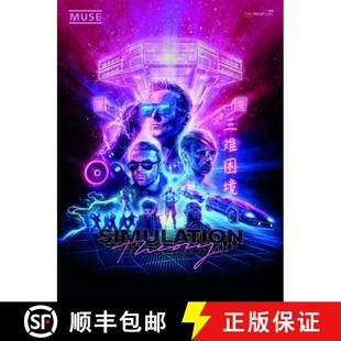 【3-4周达】Simulation Theory [9780571540976]
