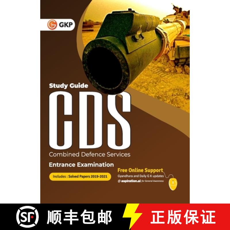 【2-3周达】CDS (Combined Defence Services) - Guide [9789391061081]
