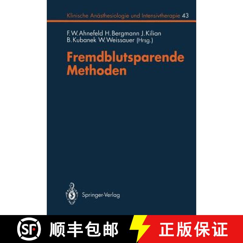 【3-4周达】Fremdblutsparende Methoden [9783540559078]