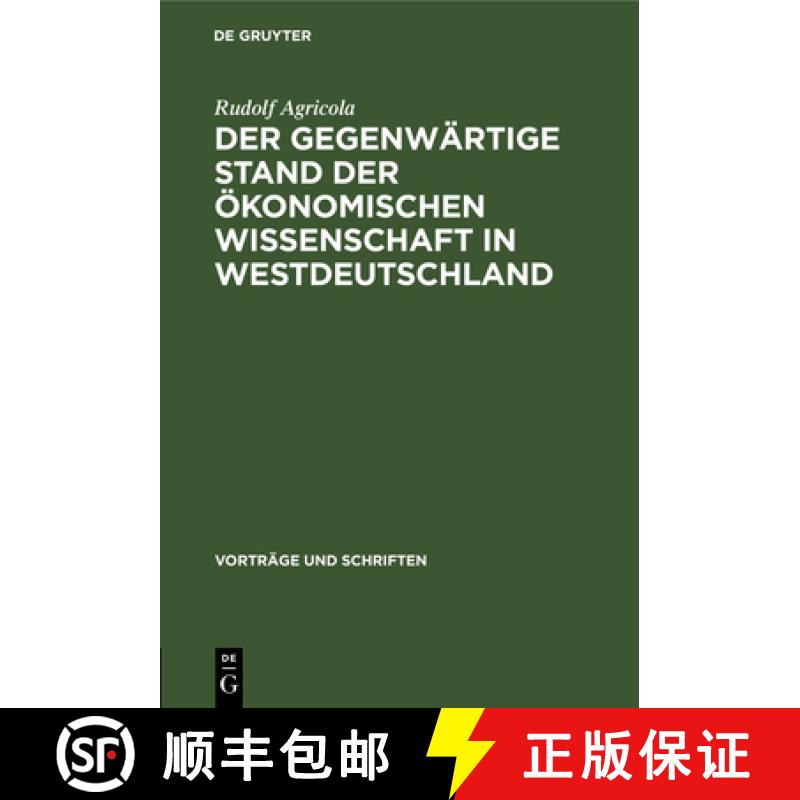 【3-4周达】精装 Der gegenwärtige Stand der ökonomischen Wissenschaft in Westdeutschland [9783112537930] - 实物图