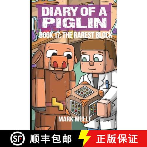 【3-4周达】Diary of a Piglin Book 17: The Rarest Block [9798868967450]