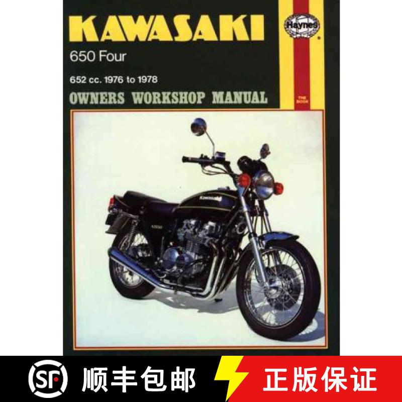 【3-4周达】Kawasaki Kz650 Four Owners Workshop Manual, No. M373: '76-'78 [9780856963735]