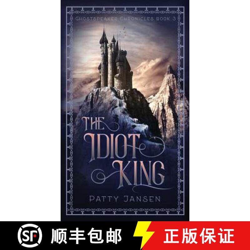 预订 The Idiot King [9781925841510]