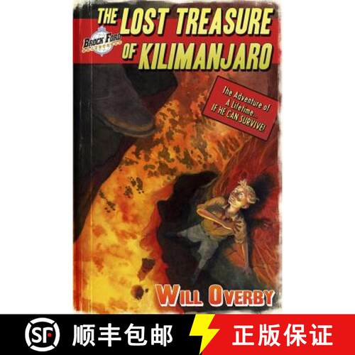 【3-4周达】The Lost Treasure of Kilimanjaro [9780615928234]