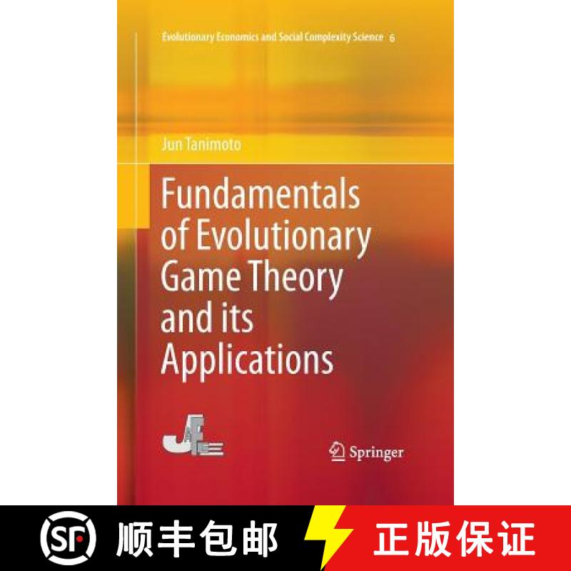 【3-4周达】Fundamentals of Evolutionary Game Theory and Its Applications [9784431563044]