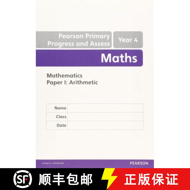 【3-4周达】Pearson Primary Progress and Assess Maths End of Year Tests: Y4 8-pack [9780435182472]