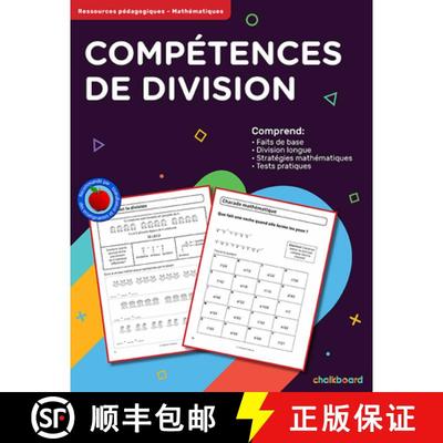 【3-4周达】Compétences De Division [9781771055468]