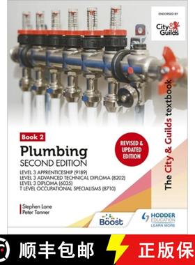 【3-4周达】City & Guilds Textbook: Plumbing Book 2, Second Edition: For the Level 3 Apprenticeship (9... [9781398361621]