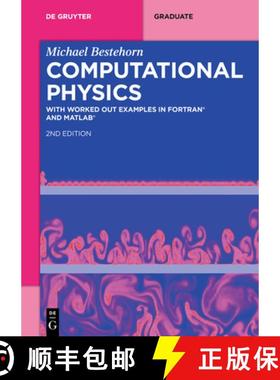 【3-4周达】Computational Physics: With Worked Out Examples in Fortran(r) and Matlab(r) [9783110782363]