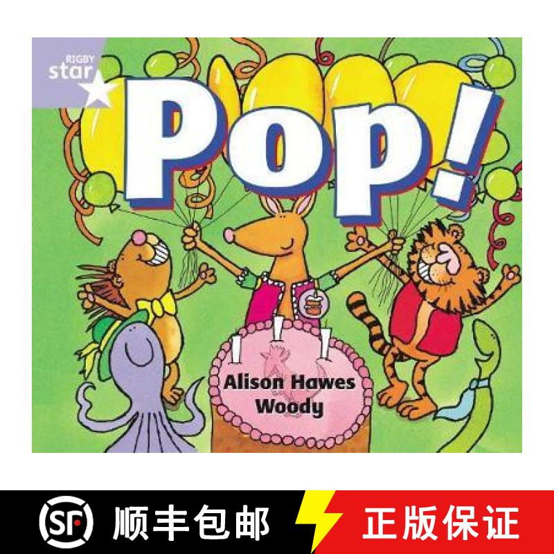 【2-3周达】Rigby Star Guided Reception/P1 Lilac Level Guided Reader Set [9780433048404]
