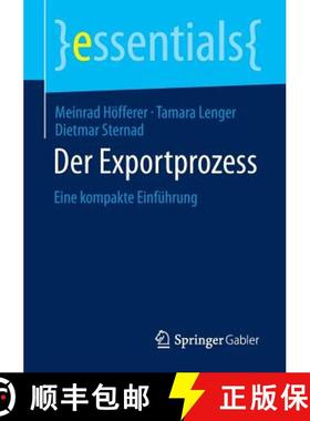 【3-4周达】Der Exportprozess : Eine kompakte Einführung [9783658061326]