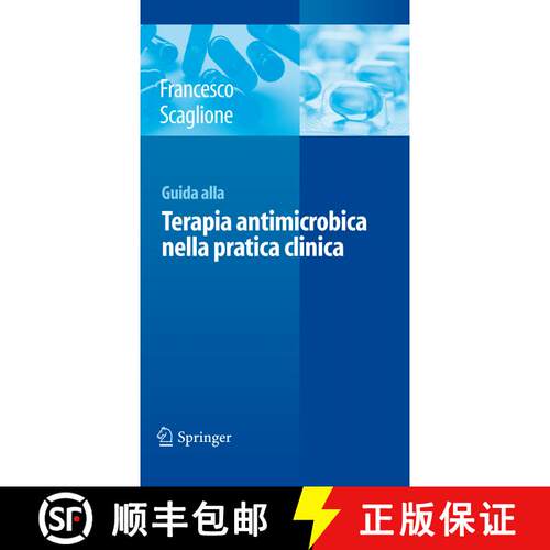 【3-4周达】Guida alla terapia antimicrobica nella pratica clinica [9788847020160]