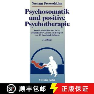 Psychotherapie 9783540560937 4周达 Ansat... interdisziplinärer Transkultureller positive und Psychosomatik