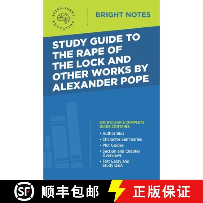 【3-4周达】Study Guide to the Rape of the Lock and Other Works by Alexander Pope [9781645420101]