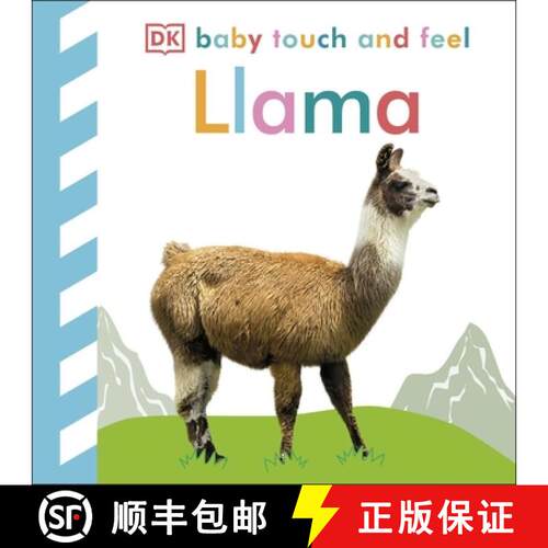 【3-4周达】Baby Touch and Feel Llama : An Interactive Wooly Friend Board Book [9780241491584]