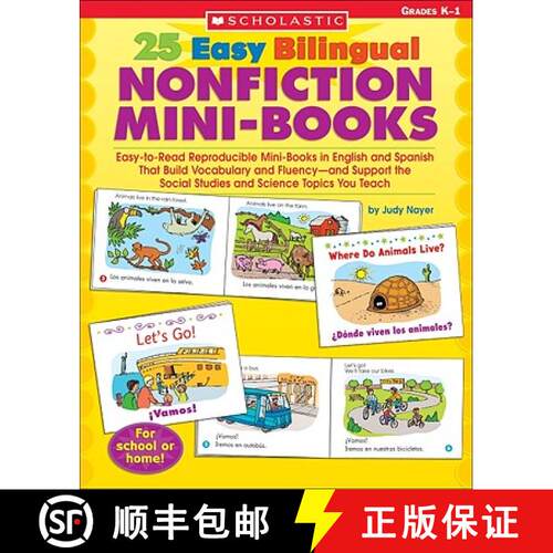 【3-4周达】25 Easy Bilingual Nonfiction Mini-Books: Easy-To-Read Reproducible Mini-Books in English a... [9780439705448]