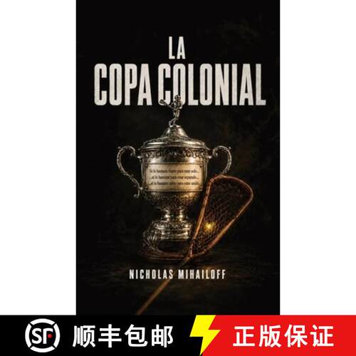 【3-4周达】La Copa Colonial [9798905504532]