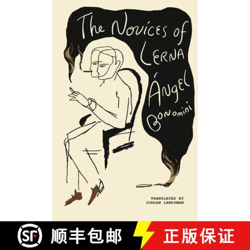 【3-4周达】The Novices of Lerna [9781945492853]