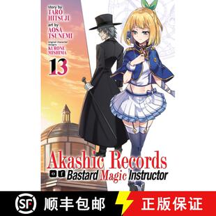 【3-4周达】Akashic Records of Bastard Magic Instructor Vol. 13 [9781648274725]