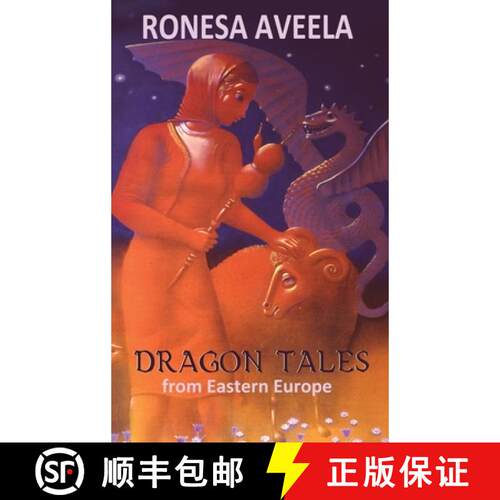 【3-4周达】精装 Dragon Tales from Eastern Europe [9781949397062]
