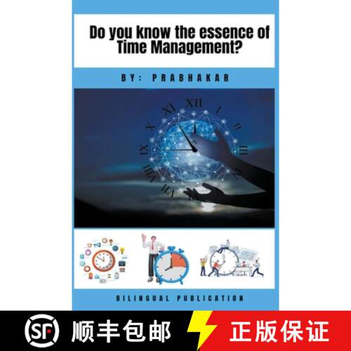 【3-4周达】Do you know the essence of Time Management ? [9798215576403]