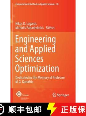 【3-4周达】Engineering and Applied Sciences Optimization : Dedicated to the Memory of Professor M.G. ... [9783319183190]