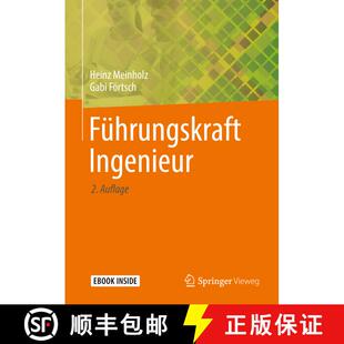 【3-4周达】Fuehrungskraft Ingenieur (2. Auflage 2019) [9783658239053]