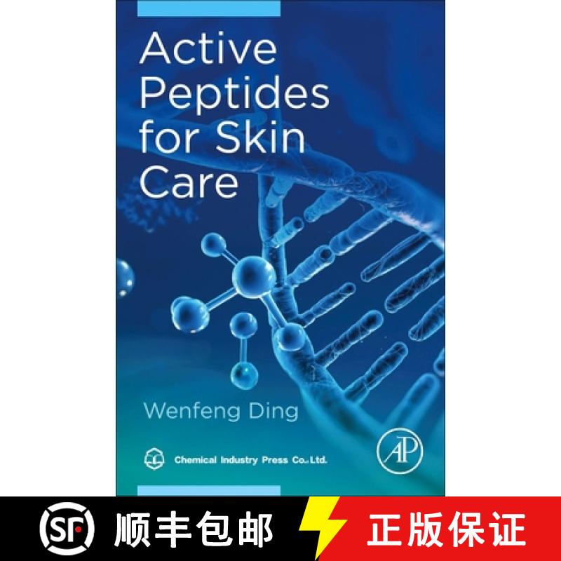 【3-4周达】Active Peptides for Skin Care [9780443302879]