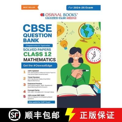 【3-4周达】Oswaal CBSE Question Bank Class 12 Mathematics, Chapterwise and Topicwise Solved Papers Fo... [9789359586748]