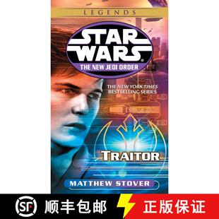 【3-4周达】Traitor: Star Wars Legends (the New Jedi Order) [9780345428653]