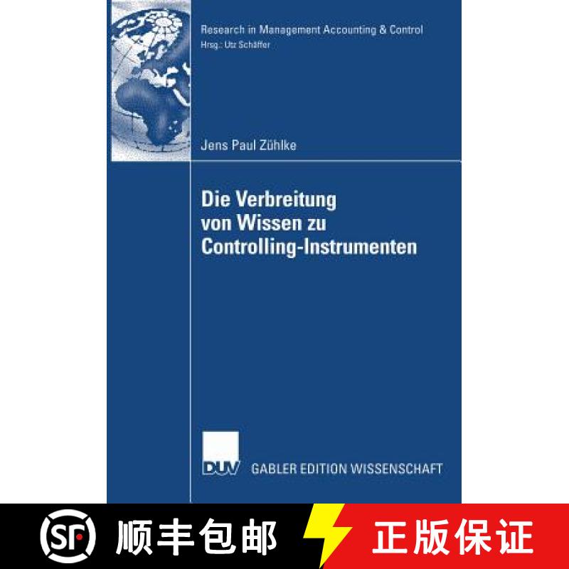 【3-4周达】Die Verbreitung Von Wissen Zu Controlling-Instrumenten: Eine Analyse Der Veröffentlichung... [9783835005471]