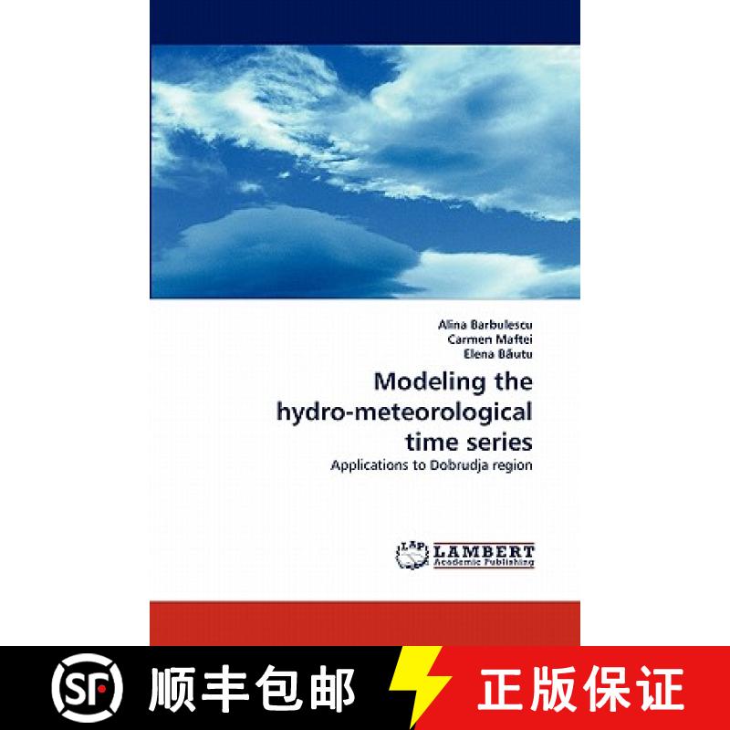 预订 Modeling the hydro-meteorological time series [9783843365789]