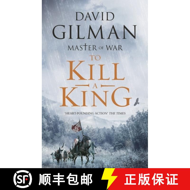 【2-3周达】To Kill a King [9781801108096]