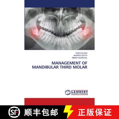 【3-4周达】Management of Mandibular Third Molar (Aufl.) [9786208435875]