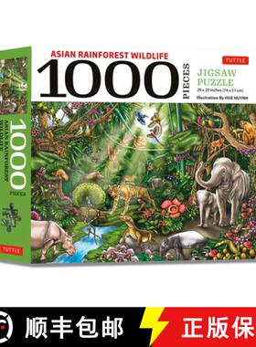 【3-4周达】Asian Rainforest Wildlife - 1000 Piece Jigsaw Puzzle: Finished Size 29 in X 20 Inch (74 X ... [9780804858700]