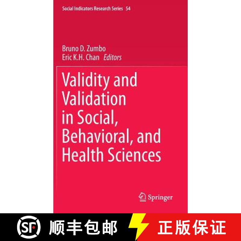 【3-4周达】Validity and Validation in Social, Behavioral, and Health Sciences [9783319077932]