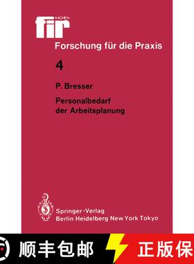 【3-4周达】Personalbedarf der Arbeitsplanung [9783540156253]
