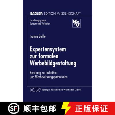 【3-4周达】Expertensystem zur formalen Werbebildgestaltung : Beratung zu Techniken und Werbewirkungsp... [9783824467556]