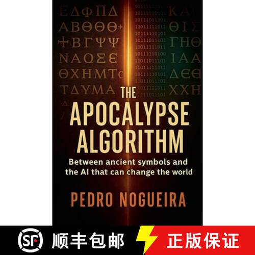 【3-4周达】The Apocalypse Algorithm [9798232254469]