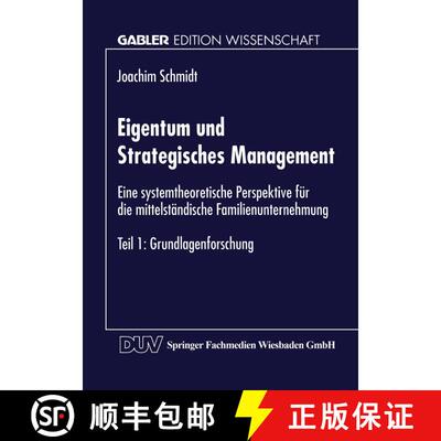 【3-4周达】Eigentum und Strategisches Management : Eine systemtheoretische Perspektive für die mitte... [9783824465859]