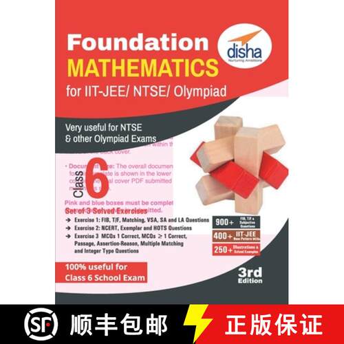 【3-4周达】Foundation Mathematics for IIT-JEE/ NTSE/ Olympiad Class 6 - 3rd Edition [9789386629944]